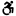font changes